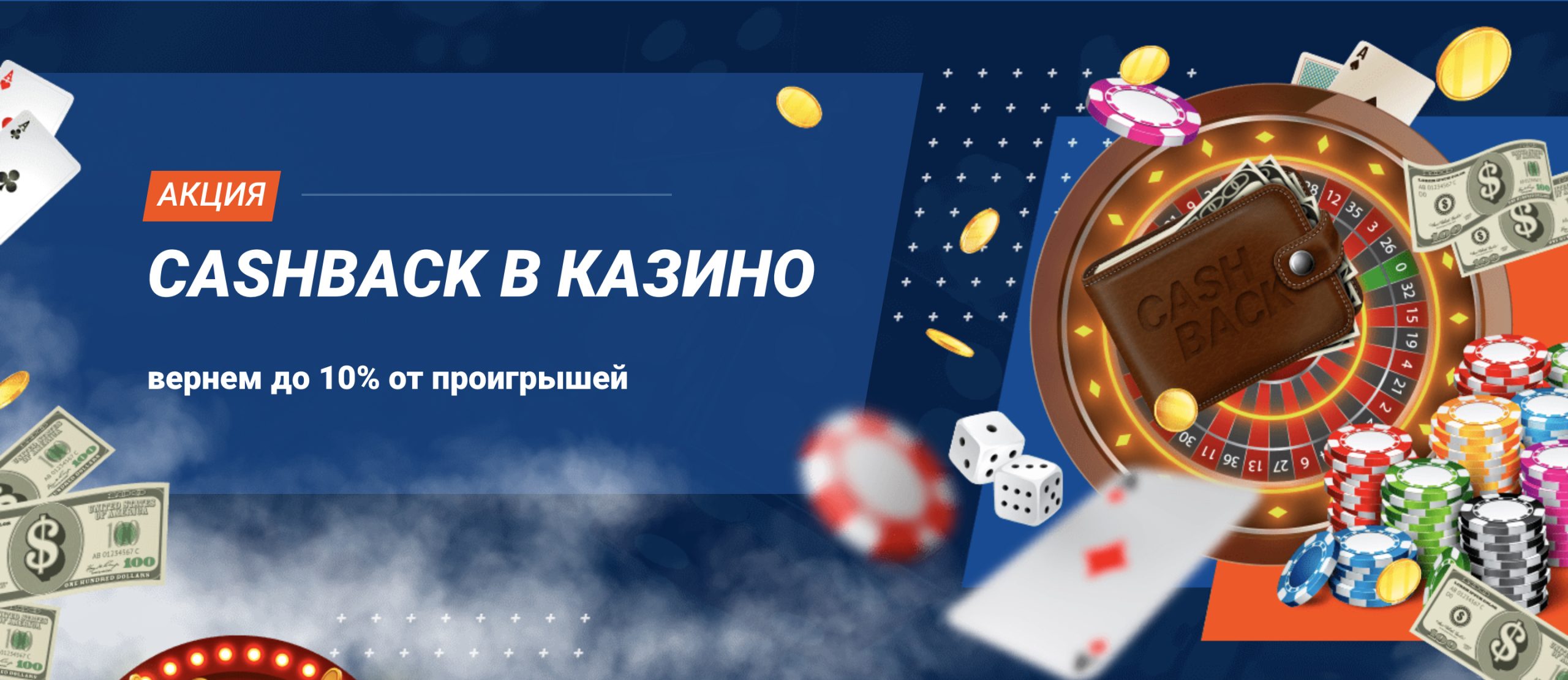 Где работает оффшорный ретаргетинг. Где работает оффшорный ретаргетинг